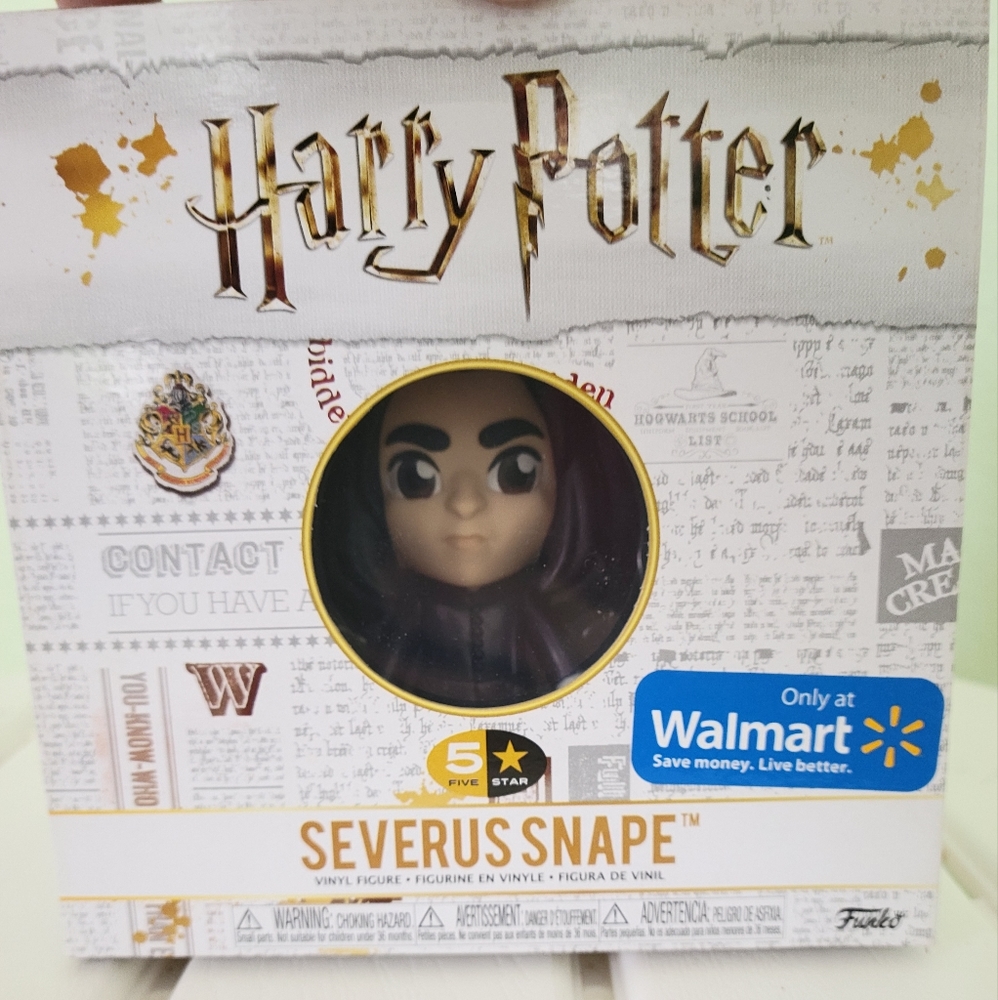 Harry Potter vinyl figure